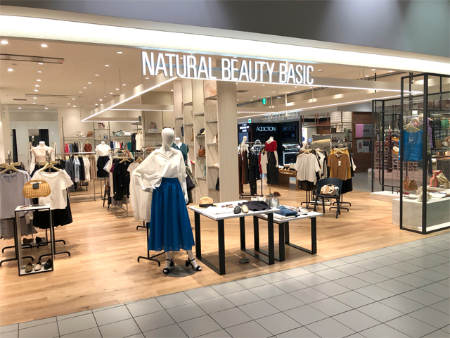 Natural beauty basic – Shop-Guide – Sapporo Stella place