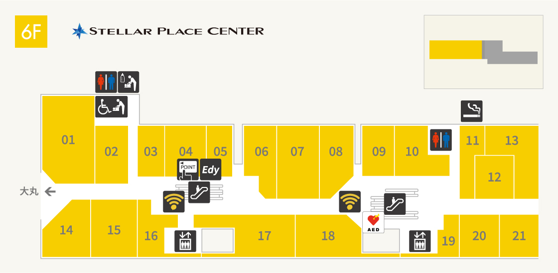Sapporo Stella place center 6F floor map